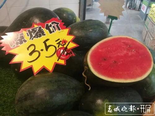 昆明炫富网红吃瓜